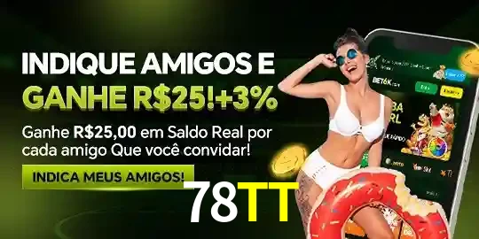 Promoções 2